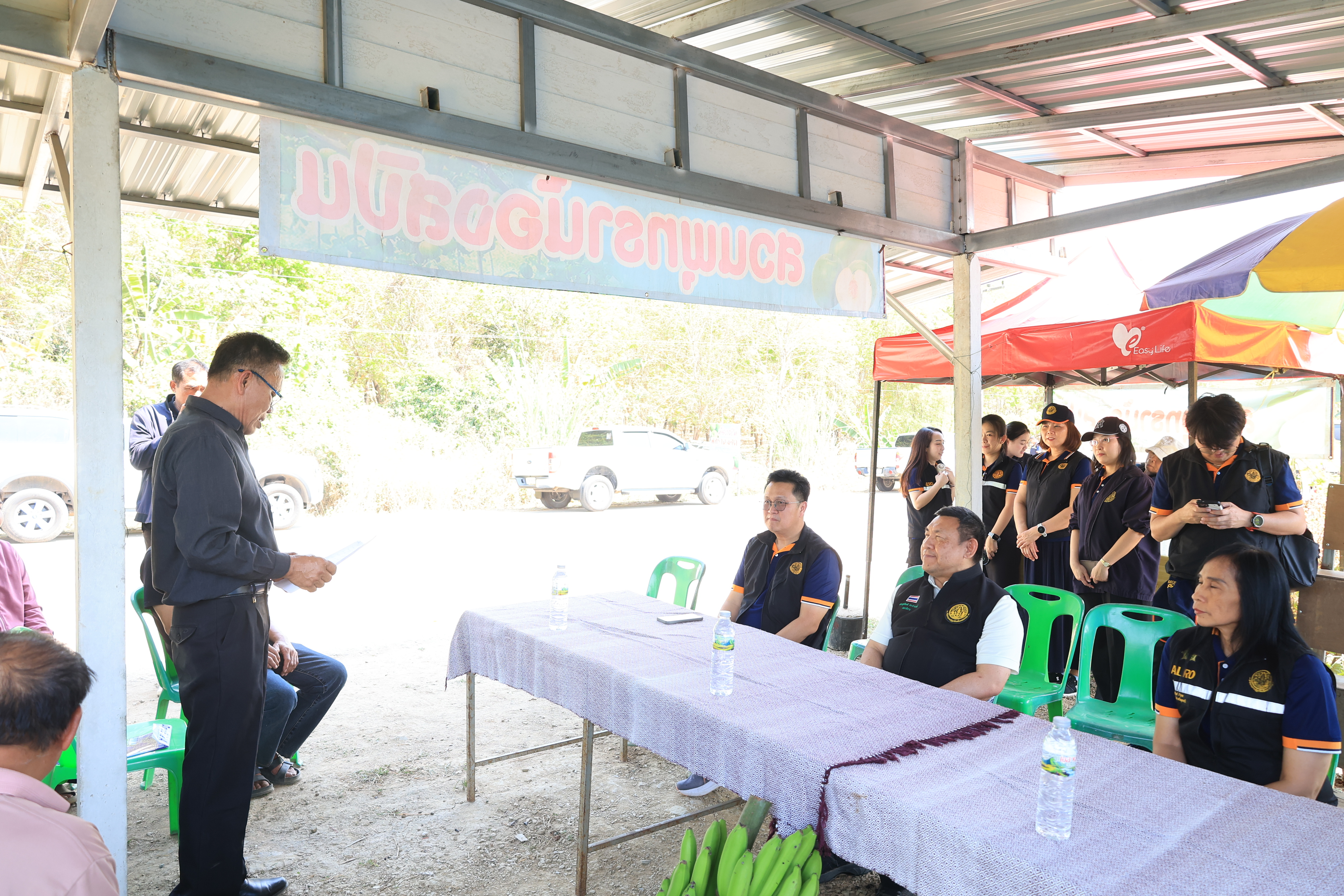 title - เลขาธิการ ส.ป.ก. และคณะ ตรวจเยี่ยมกลุ่มปลูกพุทรา บ้านท่าดีหมี หมู่ที่ 4 ต.ปากตม อ.เชียงคาน จ.เลย